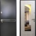 Дверь металлическая ЛИНИЯ NEW Букле капучино 960*2050 правая с зеркалом — купить в Починке: цена за штуку, характеристики, фото